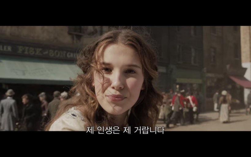 동해양푼이동태탕 사진 5