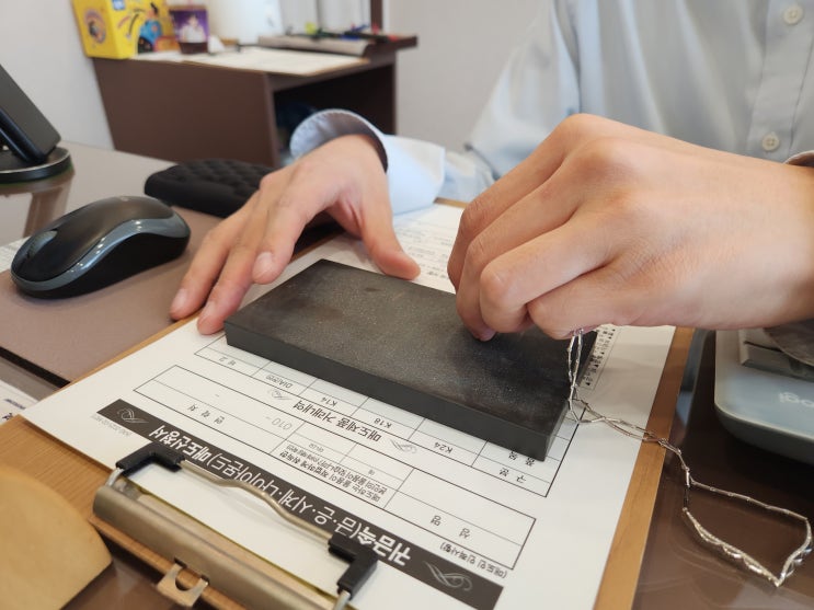  구리 금거래소에서 집에 있던 금제품 견적 확인해볼 수있어요!