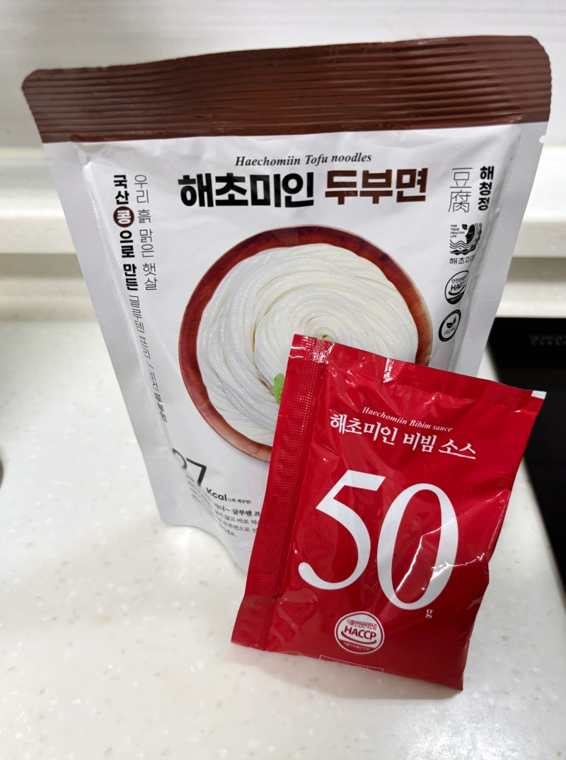 다이어트 두부면 해초미인두부면 비빔소스 해물육수소스 두부면 다양하게 먹어보기