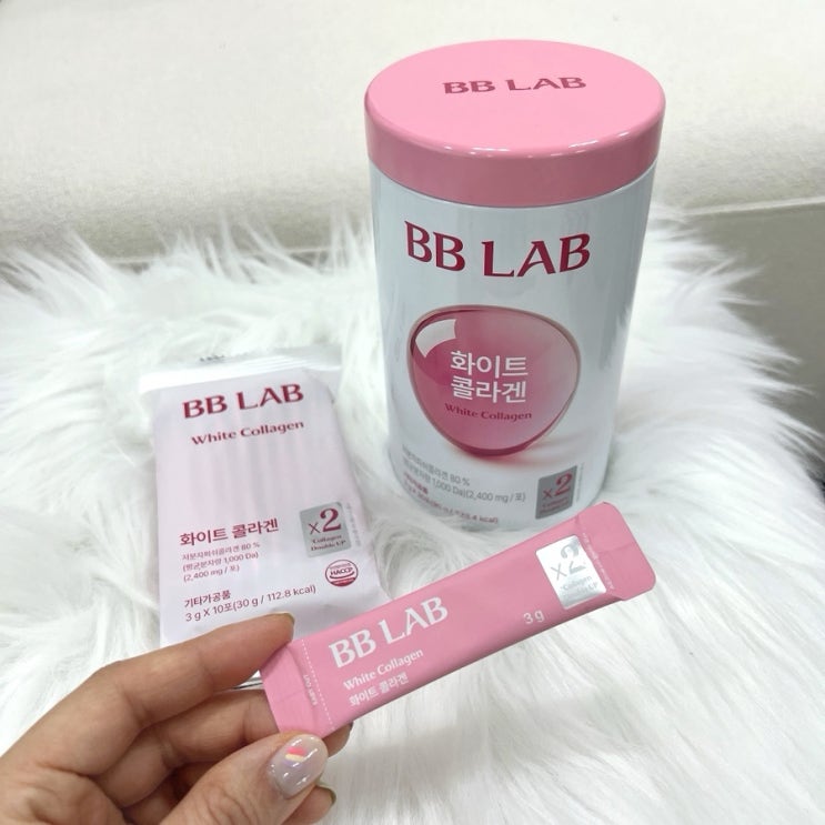 저분자피쉬콜라겐 추천 달콤한 복숭아 맛 루틴템 비비랩 화이트콜라겐