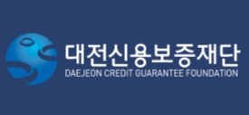  대전신용보증재단 홈페이지 활용법, 보증 정보와 신청 방법 정리