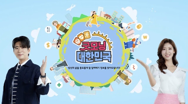 옛날손짜장만두 사진