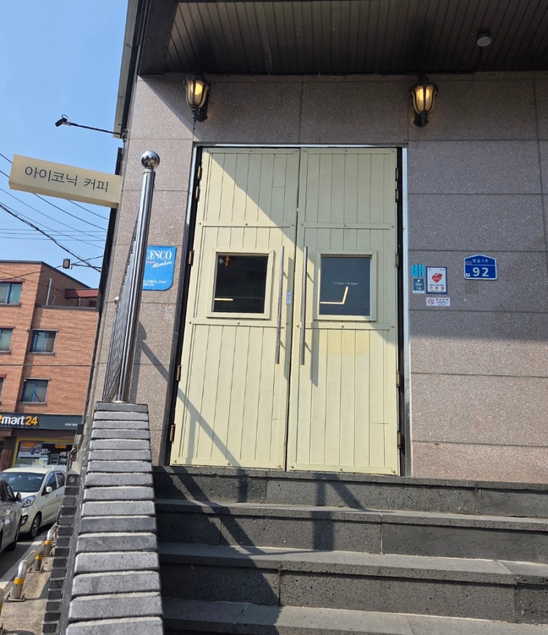 사진 3