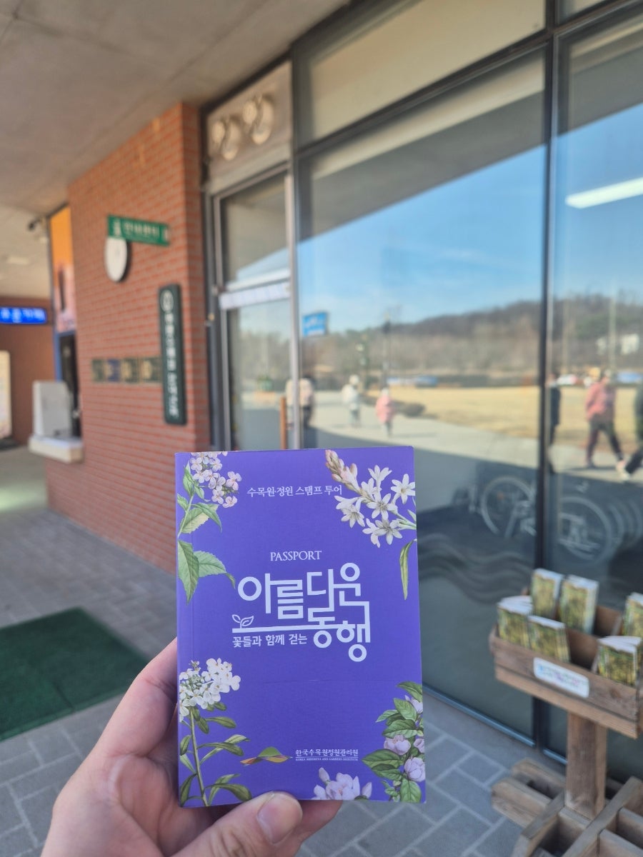 본죽&비빔밥cafe 구로항동점 사진 4