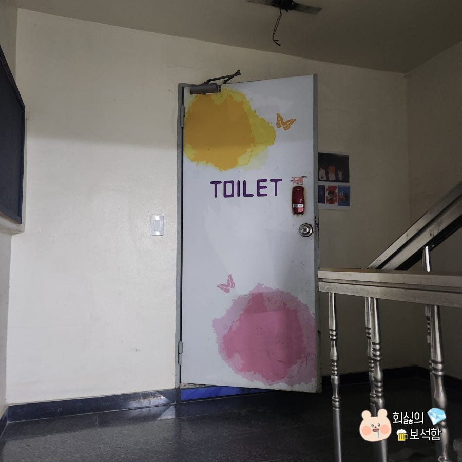 어라운드 자양 사진 4