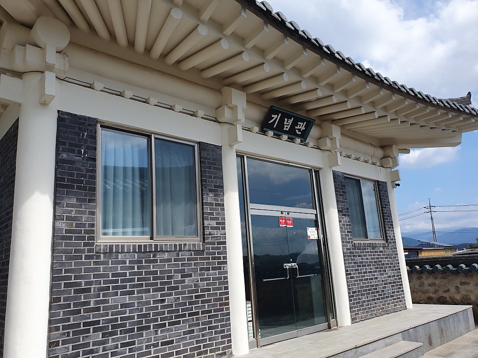 김주열열사 기념관 사진 5