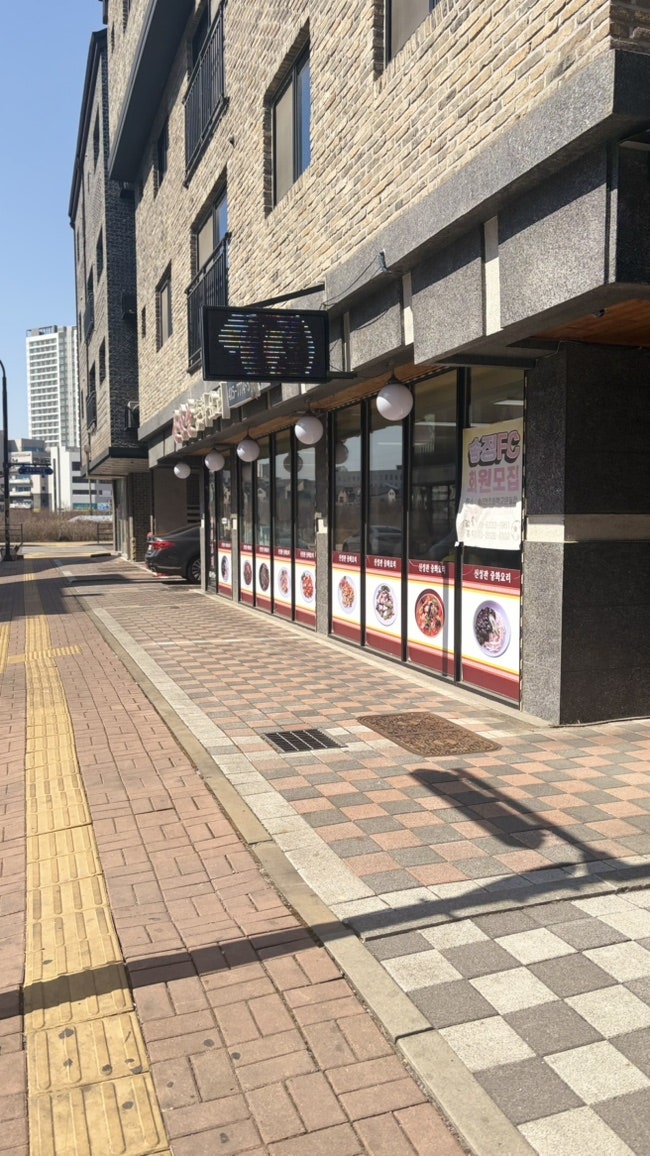 신성관 사진 1