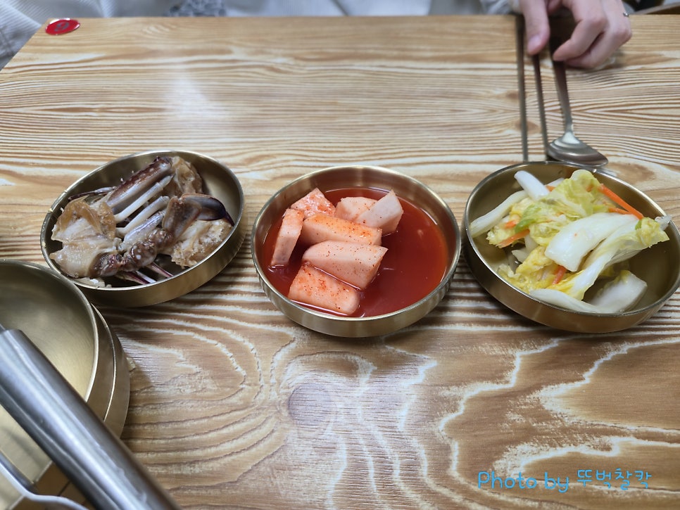 요셉이네집 사진 4