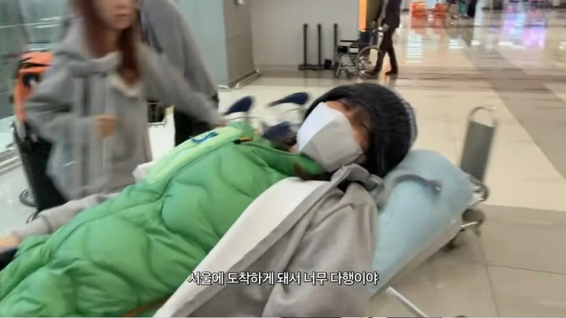 "뼈 산산조각" 엄지원, 응급실行…의사들 절레절레