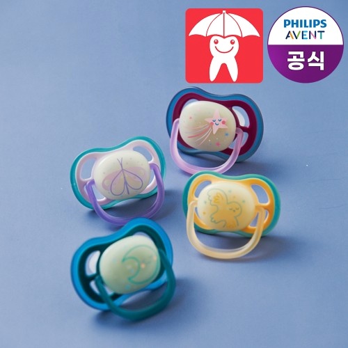  출산 준비 필수 육아템 아벤트 쪽쪽이 보틀워머 아가짱 방수요 후기