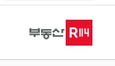  부동산114 아파트 시세와 매물보기, 초보도 쉽게 보는 법