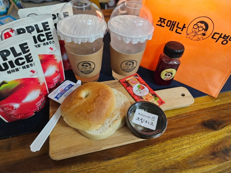  송파 카페: 쪼매난 다방, 농장직송 수제청 맛집