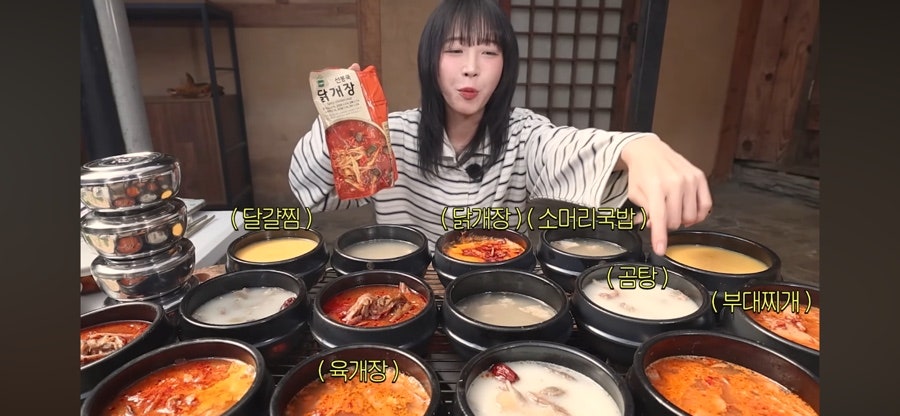 문터골연가 사진 5
