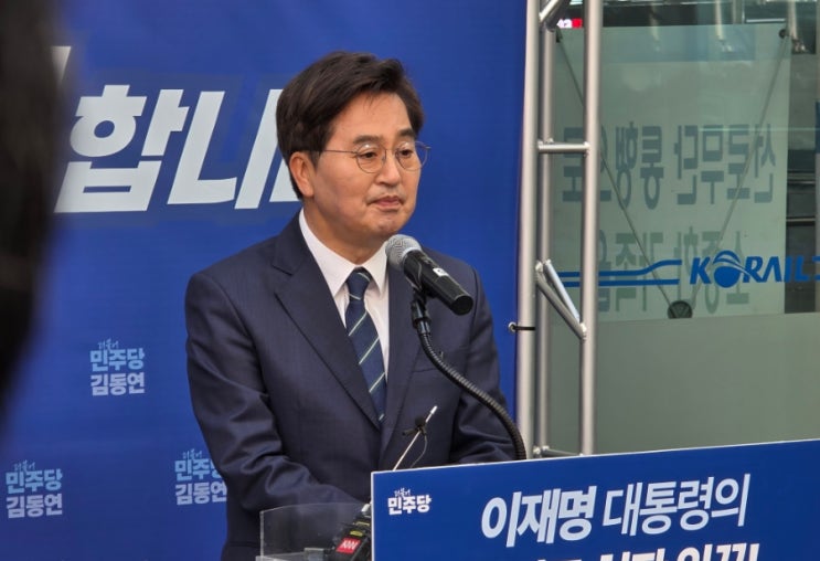 260312 <b>김동연 경기도 지사</b>, 안양역에 뜨다