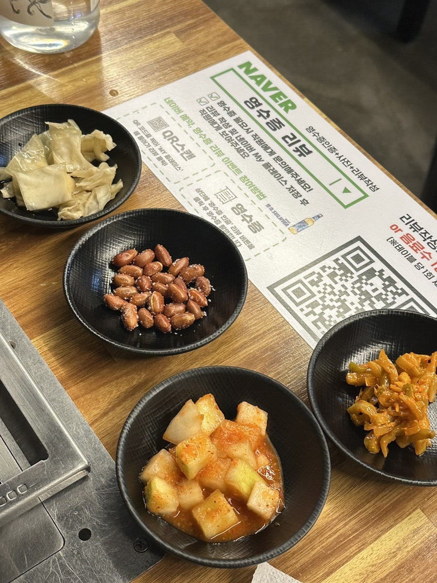 호우양꼬치 본사직영점 사진 3