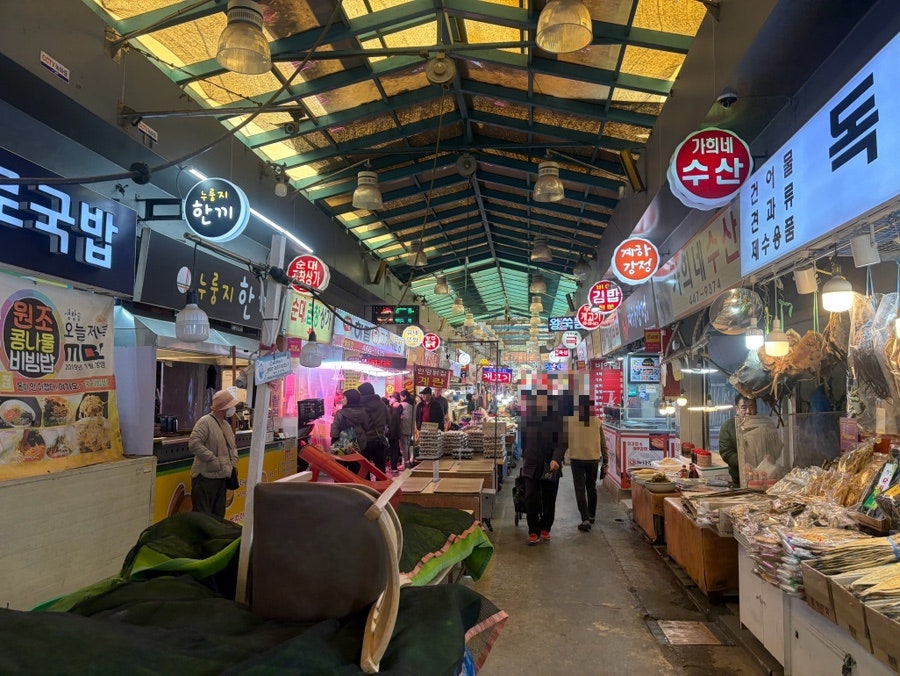 떡튀순 사진 2