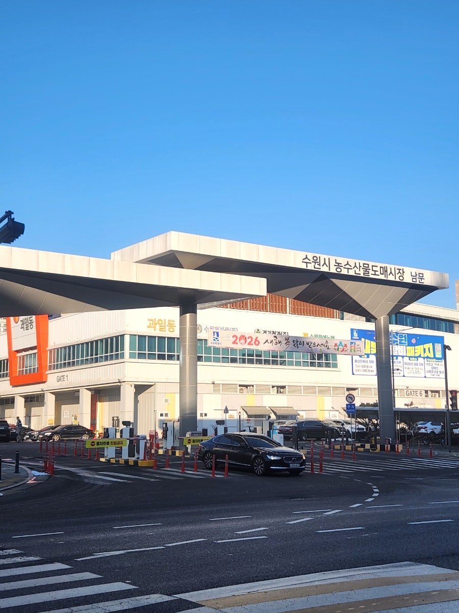 정훈수산 사진 1