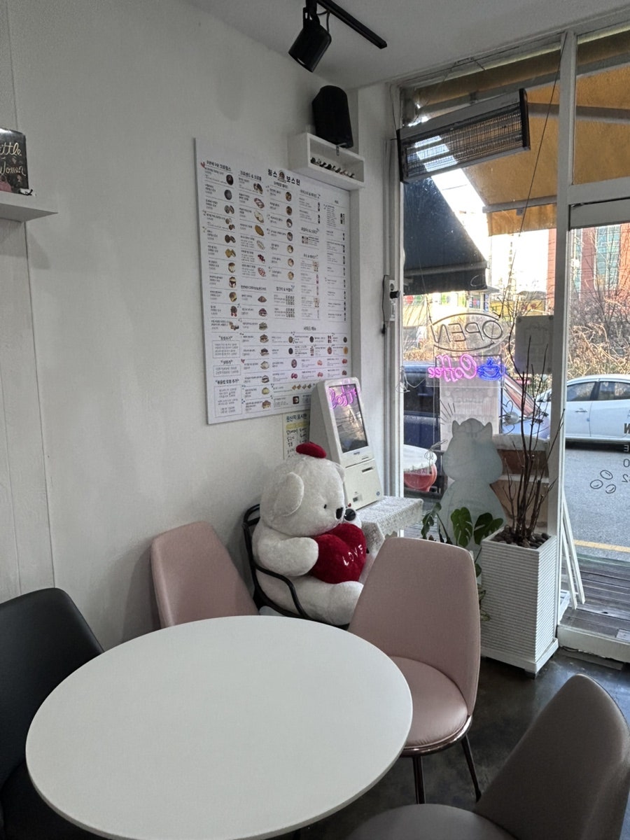 링스보스턴 전주점 사진 5
