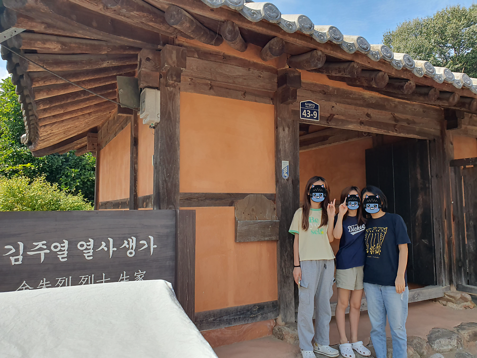 김주열열사 기념관 사진 1