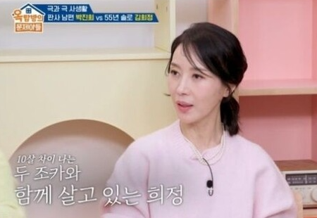 배우 김희정 프로필, 그녀가 아직 미혼이었던 이유