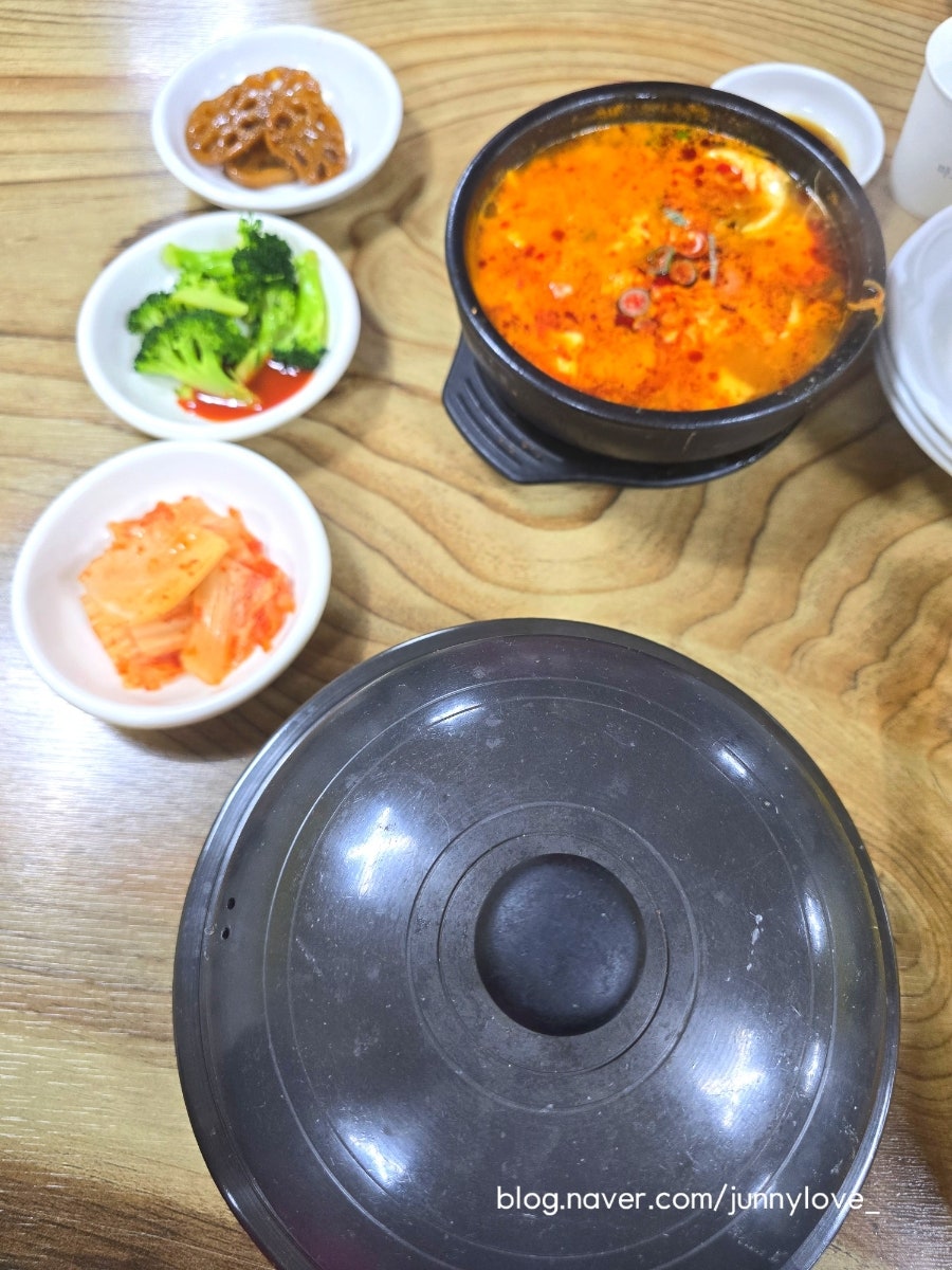 미도생선구이 사진 4