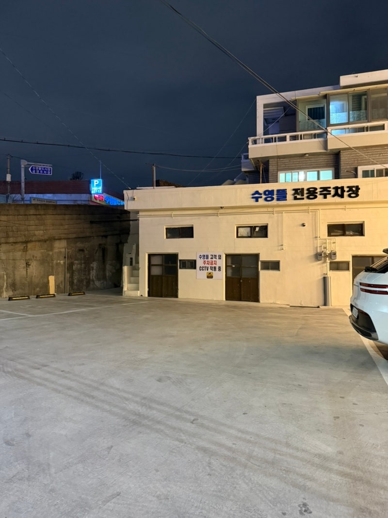 사진 3