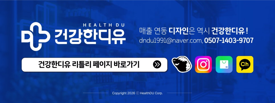 공주밤빵 사진 5