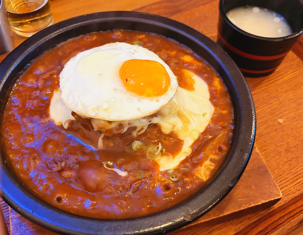 이토야 암사점 사진 3