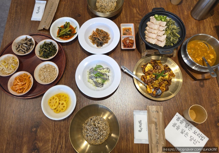  파주운정한식 봄이보리밥 든든한상 가성비 맛집