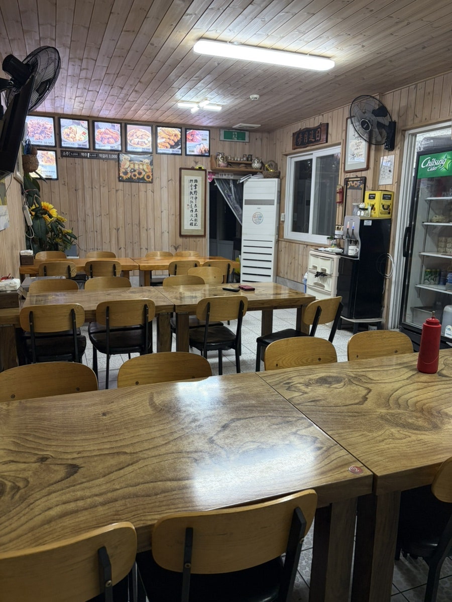 동방명품치킨 사진 2