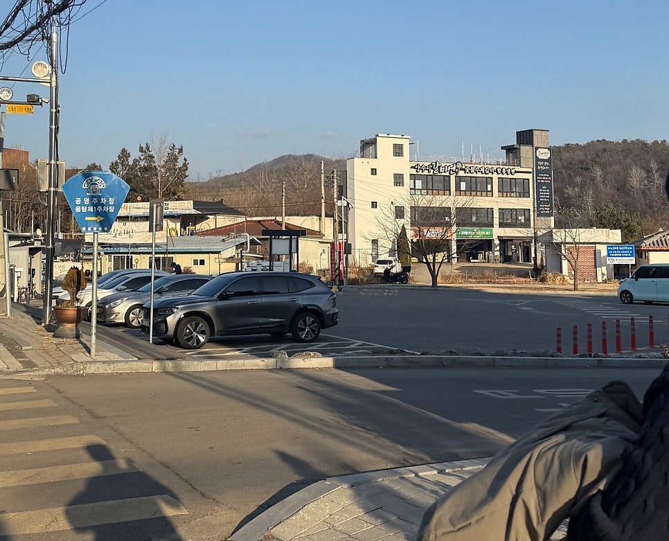 카츠루와 양수점 사진 1