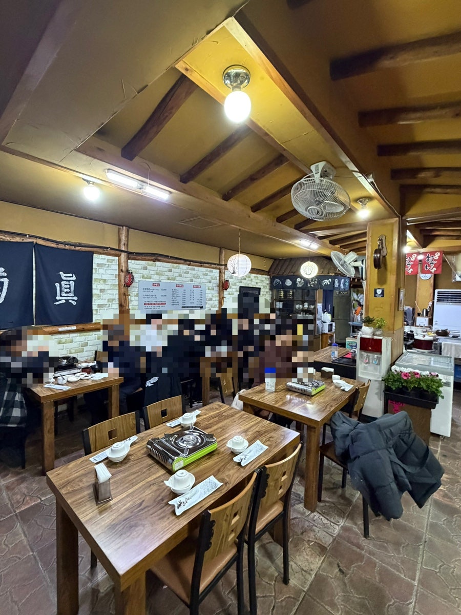 국진식당 사진 4