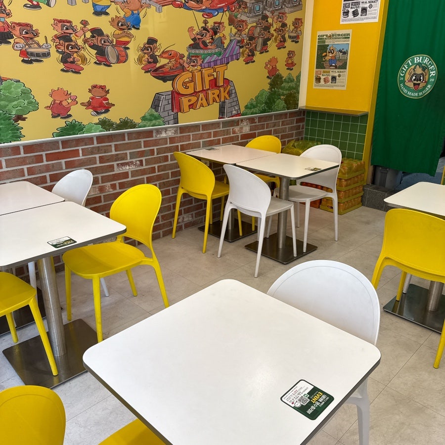 기프트버거 칠곡점 사진 4