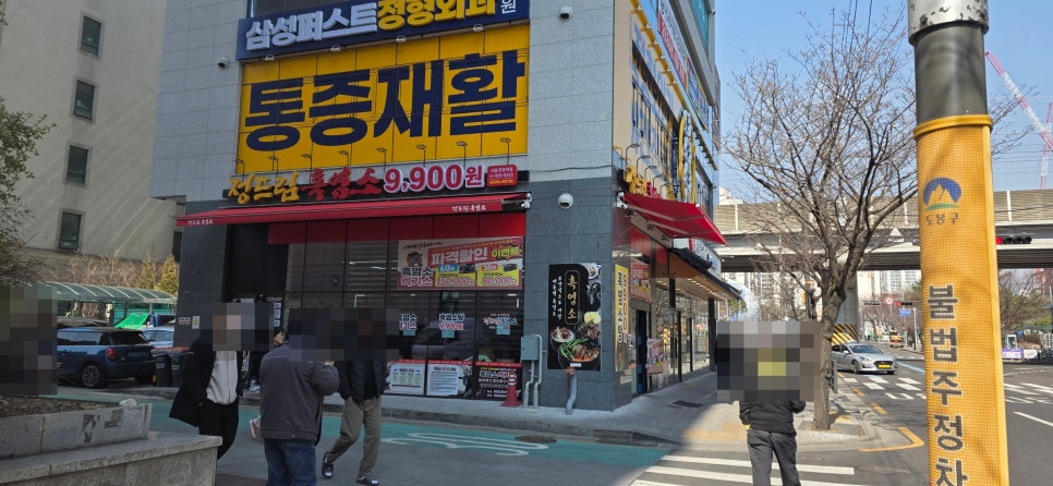 정드림흑염소 사진 1