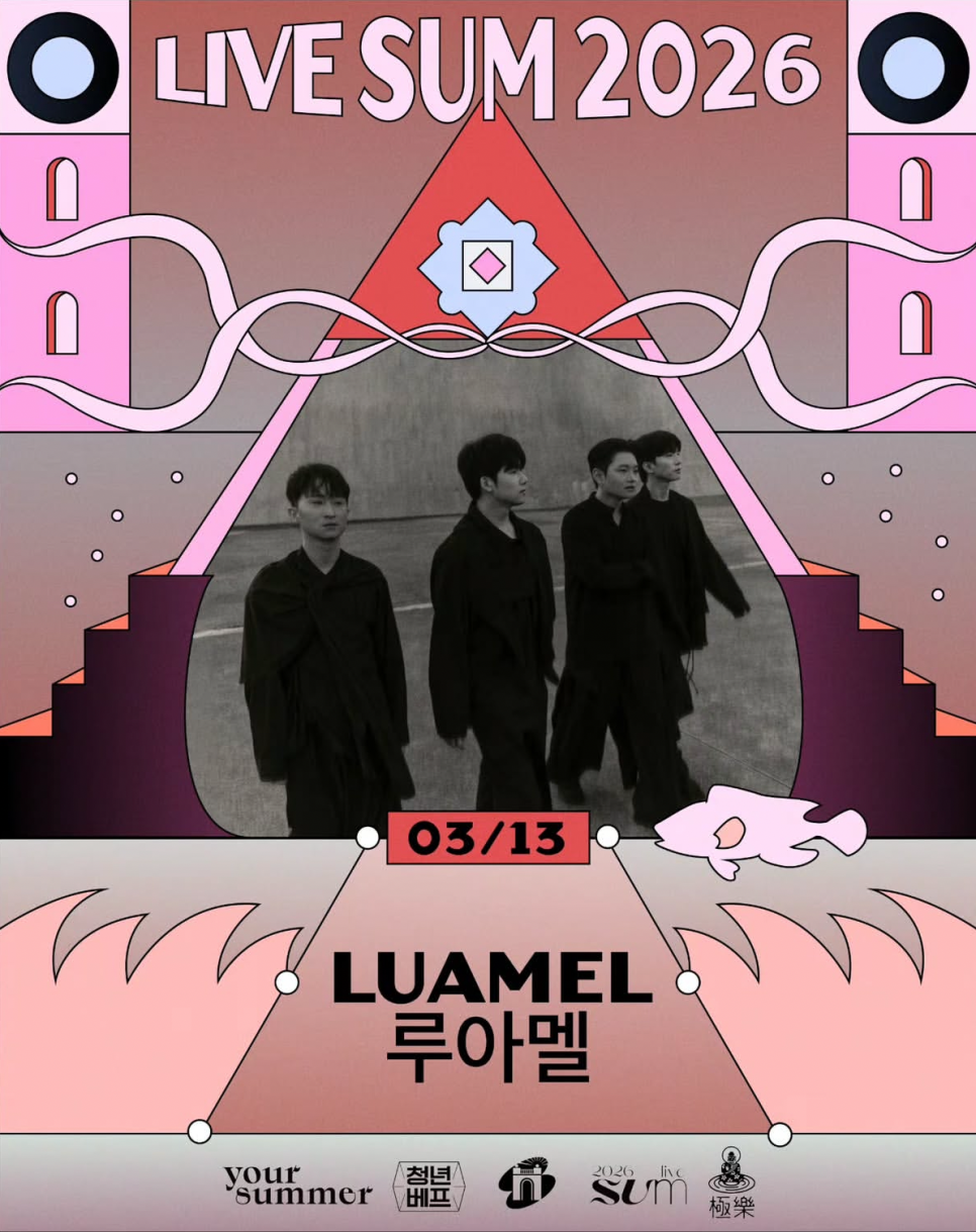 모래내 극락 사진 1