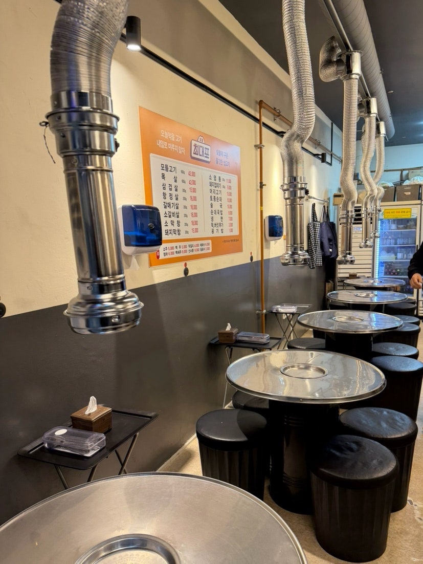 최대포 사진 3