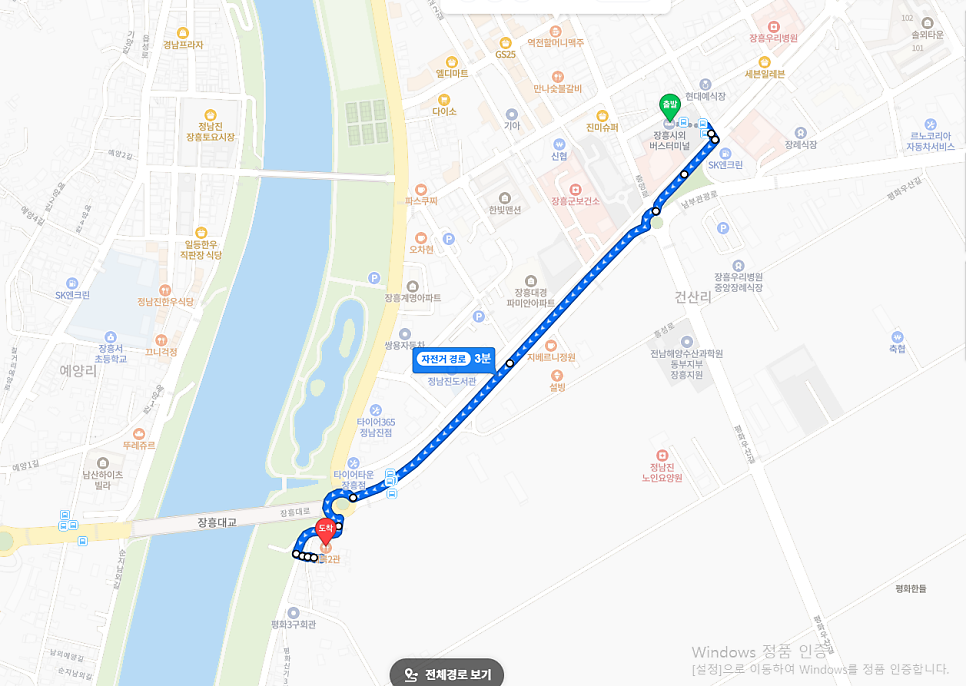 대복 2관 사진 3