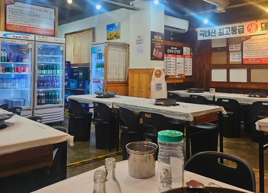 정돈솥뚜껑삼겹살 사진 2
