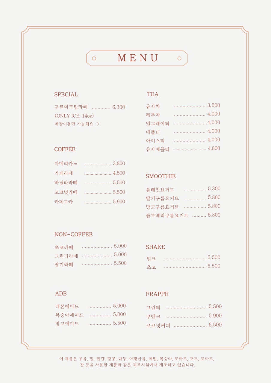 노른자구름 사진 3