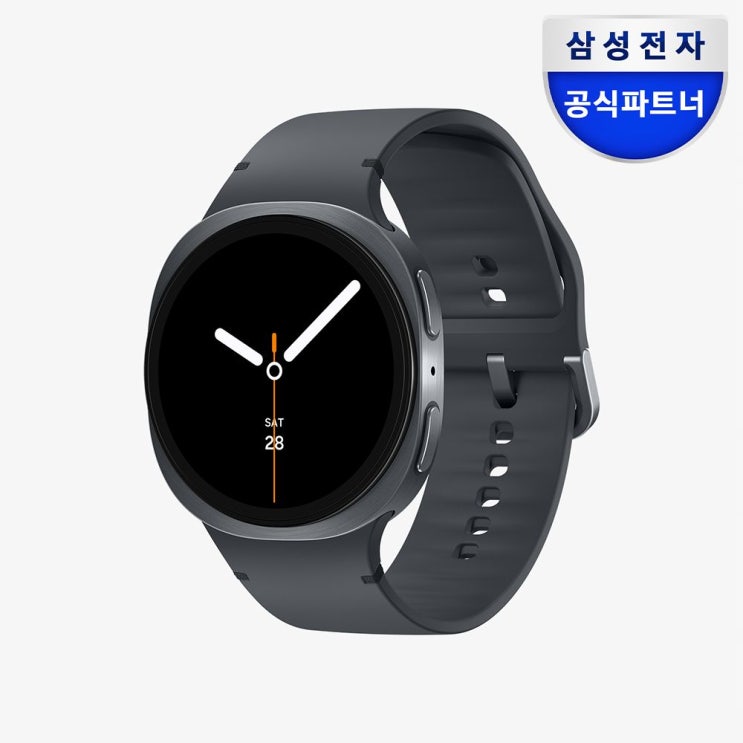  손목 위 AI 비서의 탄생!  삼성 갤럭시 워치8 44mm 블루투스 그라파이트 강화유리 패키지 완벽 분석
