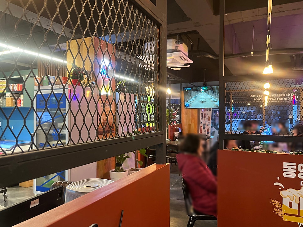 동양맥주 태전점 사진 4