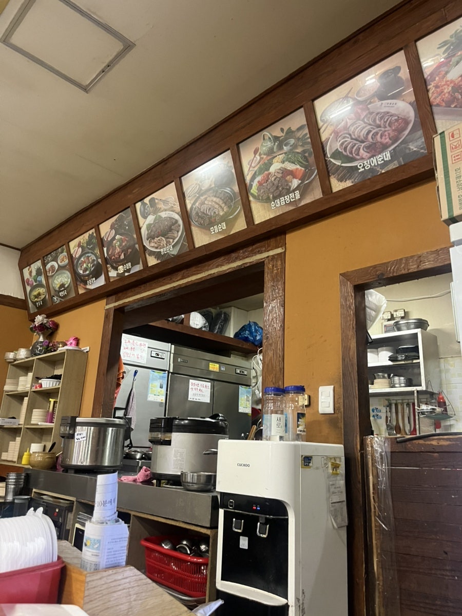 병천순대 사진 6