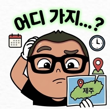 에이바우트커피 연북로점 사진 2
