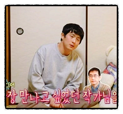 기안84, 이토 준지 초상화 공개.. 소름! 성덕인증공포 만화 거장이 극찬한 이유?