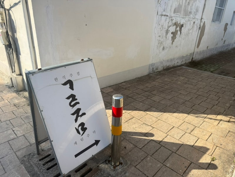 사진 3