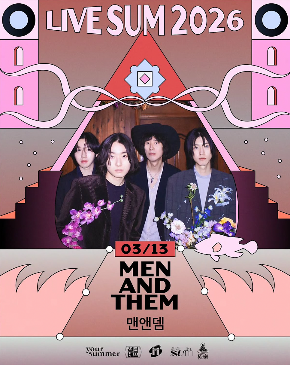 모래내 극락 사진 2