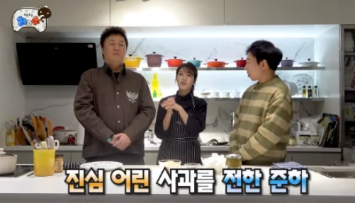 정준하X명현지 셰프, ‘김치전 사건’ 딛고 찐절친 등극… “내가 먼저 사과했다”