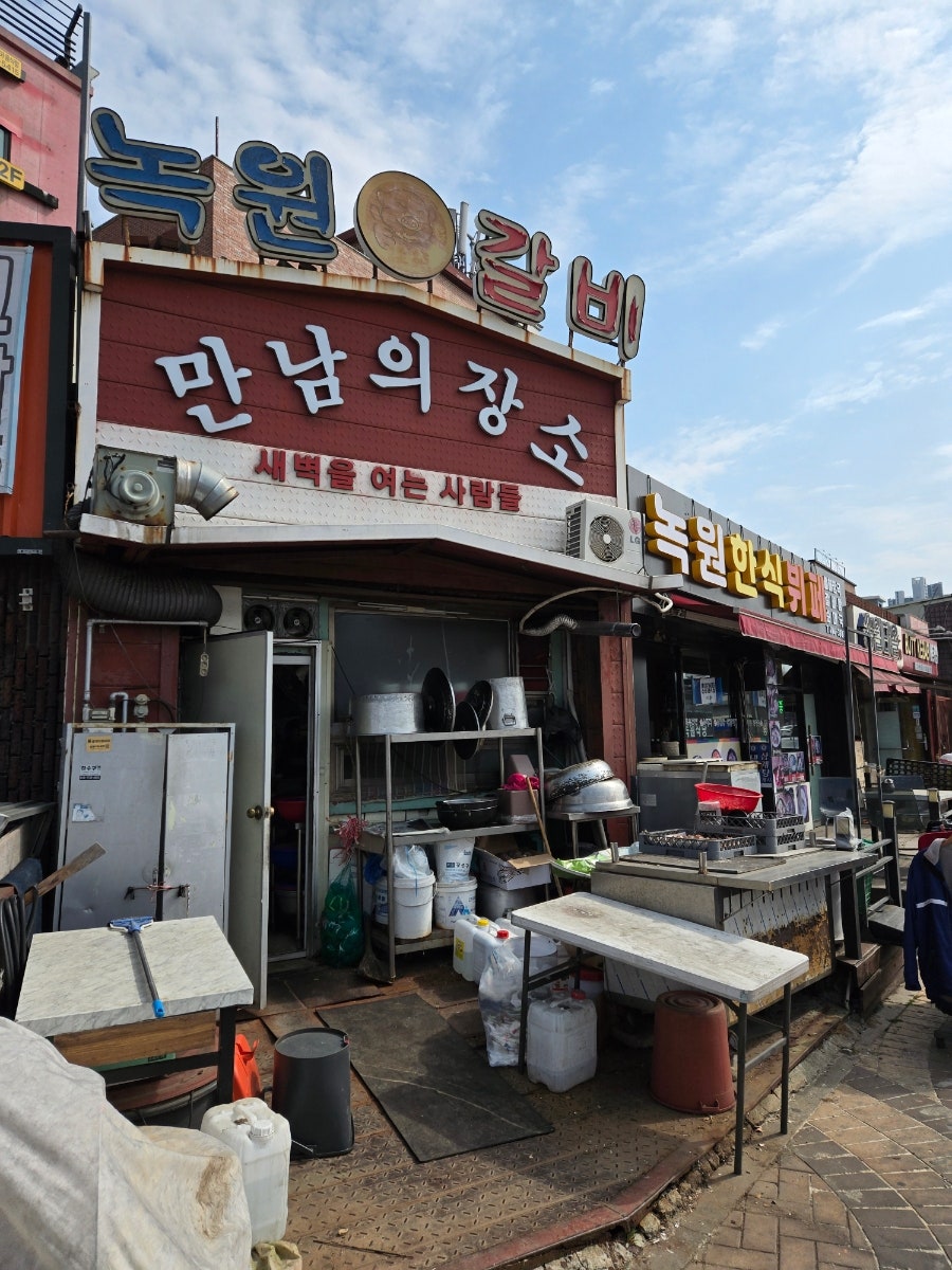 린궁즈 사진 5