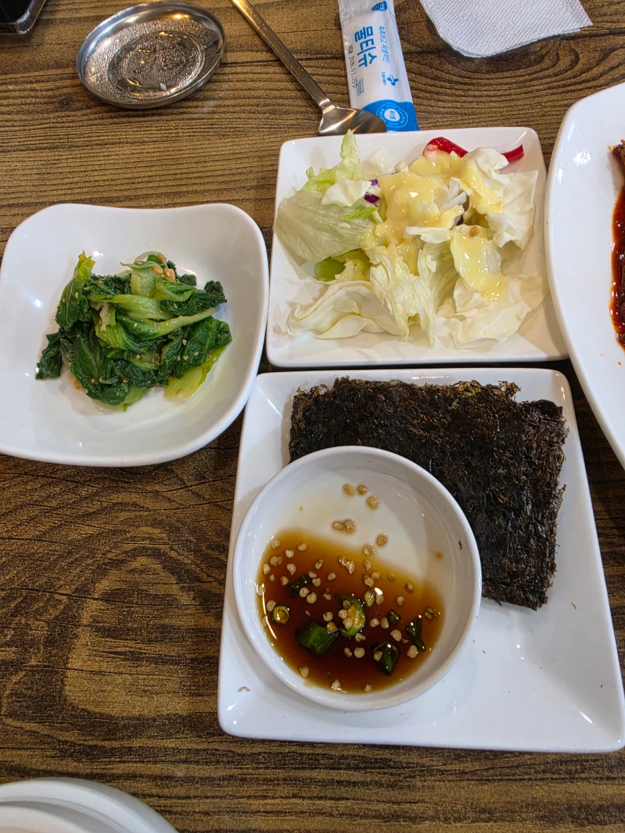 원미명태촌 사진 7