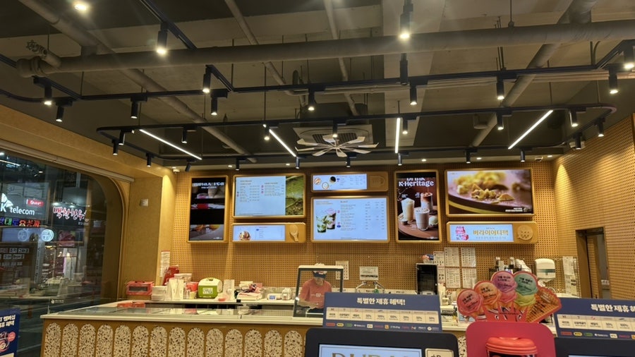 배스킨라빈스 경산백천점 사진 4